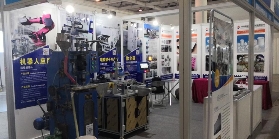 尊龙中国官网智能参加新材料展圆满结束