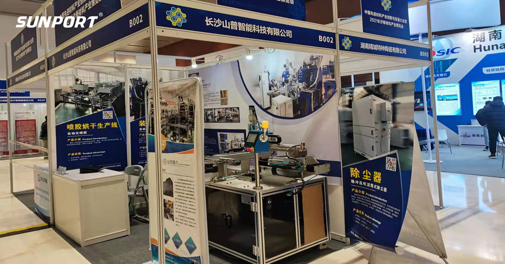 尊龙中国官网智能携自动装钵机亮相2021长沙新材料展